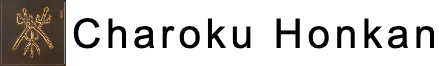 【Charoku Honkan】Cultural Property