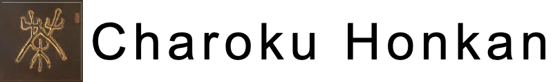 【Charoku Honkan】Cultural Property