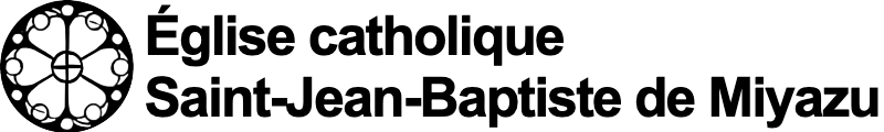 【Église catholique Saint-Jean-Baptiste de Miyazu】Bien culturel